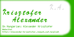 krisztofer alexander business card